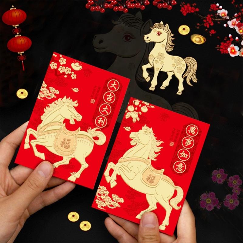 6PCS Red Envelopes With Horse Illustrations Paper New Year Gifts Money Holder for Birthday Wedding Celebration
