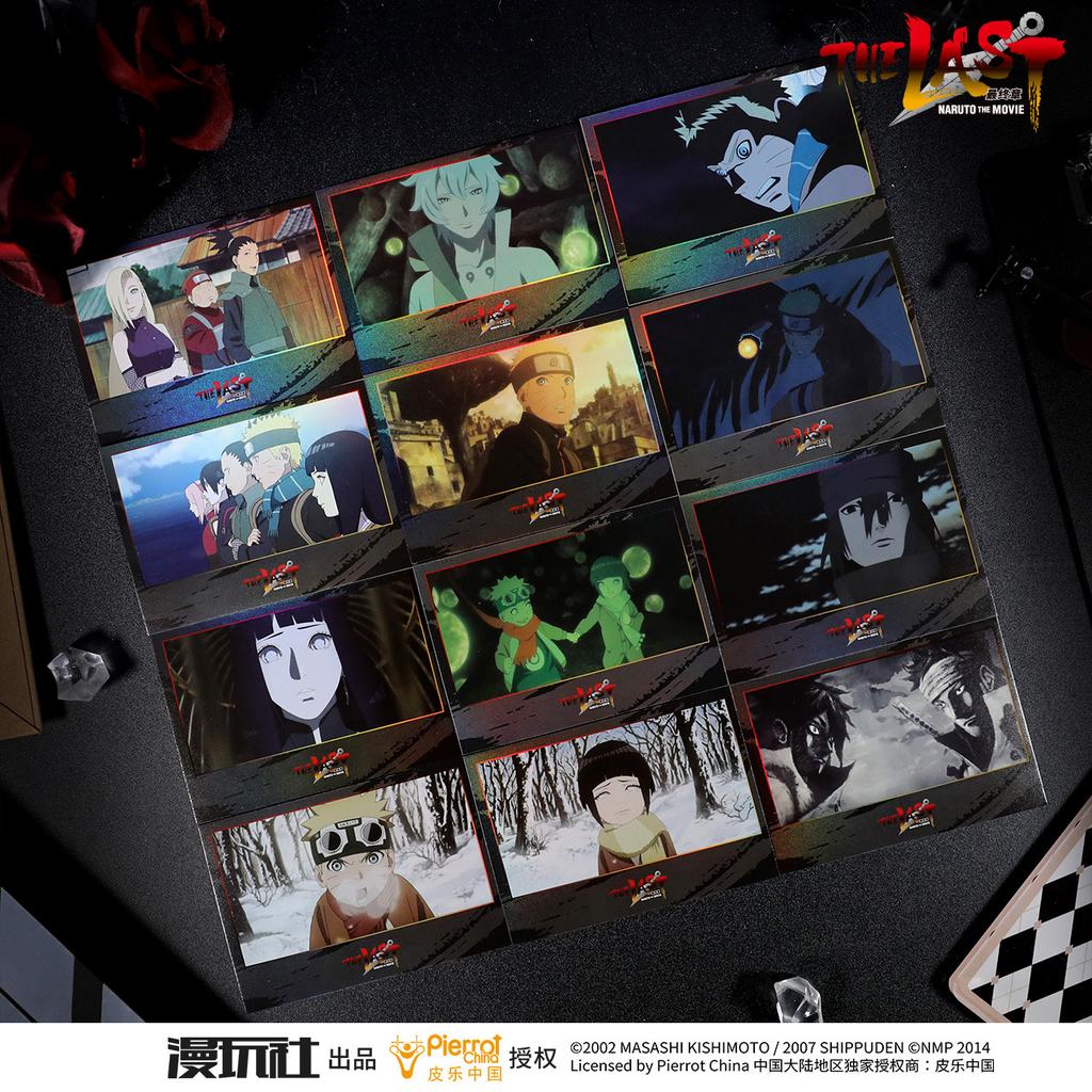 The Last: Naruto the Movie10 Sakuke Sakura Hinata China Official Authorization TV Scene Photographic Paper 12pcs/Set