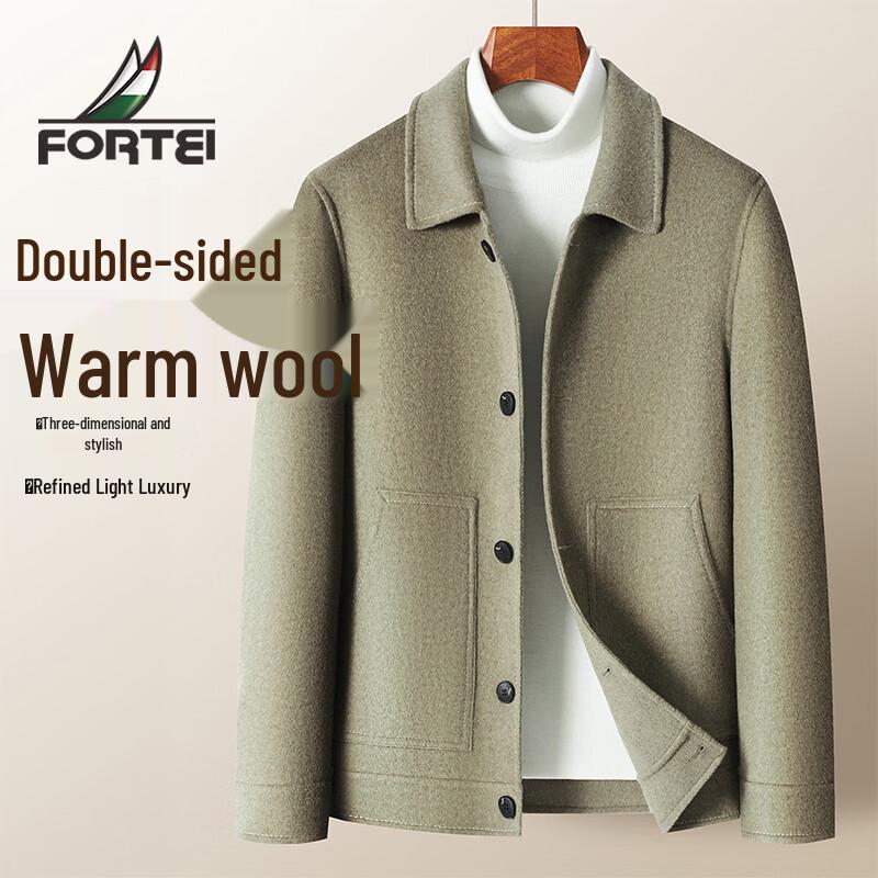 Fu Ting Men s Wool Blend Lapel Short Jacket L