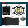 2pcs 3.5Inch LED Fog Lights Fog Driving Lamp Angel Eyes Lamp White Yellow Ring For Car Offroad Vehicle Headlight 10-30V