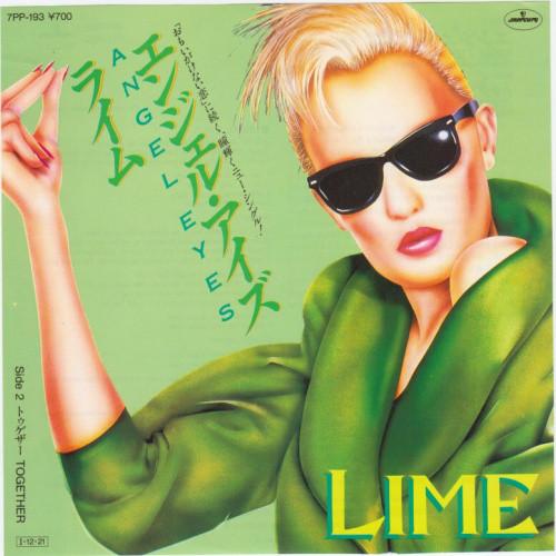 

7-дюймовая пластинка LIME Ангельские глазки Toqueger 7PP193 MERCURY 1985 Япония Танцевальная Электроника Б/у