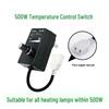 Adjustable Temperature Ceramic Heat Lamp for Chick Brooding and Farming