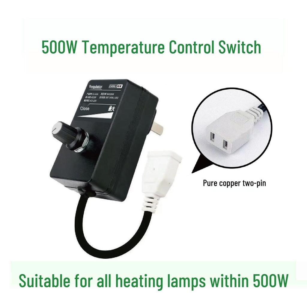 Adjustable Temperature Ceramic Heat Lamp for Chick Brooding and Farming