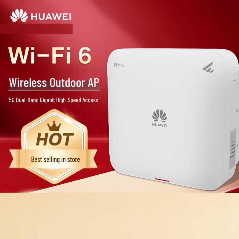 

Huawei AirEngine 5761RS/11 Outdoor Wi-Fi 6 AP