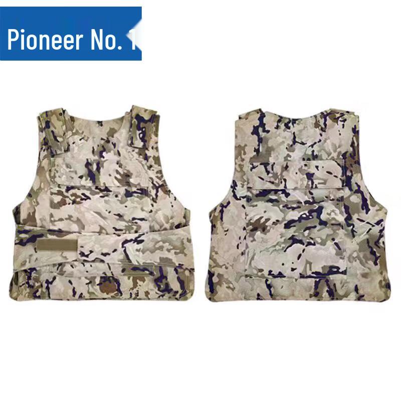 Pioneer No. 1 Stab-proof Jacket