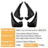 Compatible Mud Flaps for Toyota RAV4 2.0L (2006-2012) Without Fender Flares.