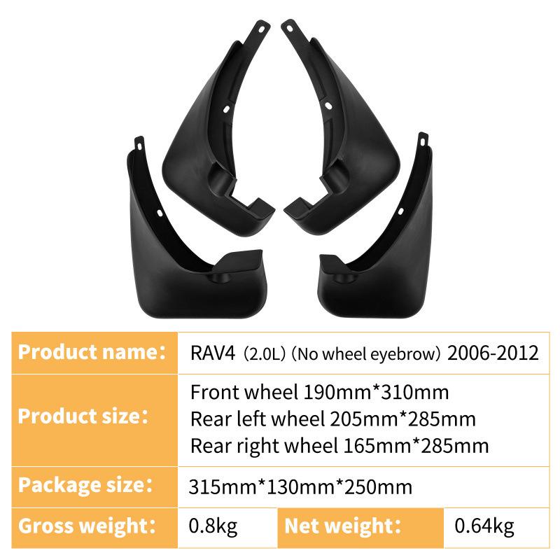 Compatible Mud Flaps for Toyota RAV4 2.0L (2006-2012) Without Fender Flares.