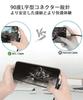 USB Type C Cable 3A Fast Data USB Gen2 Type C to Durable Nylon Compatible with Devices with Ports such as and Game Consoles L-shaped (60W