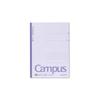 KOKUYO Campus Notebook 5-Pack, 5 Assorted Colors, B5 Size, Ruled, 30 Pages (NO-3CANX5)