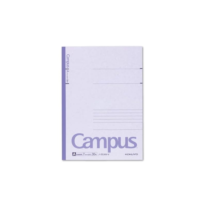 KOKUYO Campus Notebook 5-Pack, 5 Assorted Colors, B5 Size, Ruled, 30 Pages (NO-3CANX5)