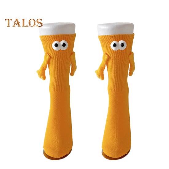 

Магнитные носки, держащие руку, новинка, парные носки, забавные парные носки, подарки для мужчин и женщин, лучшие друзья