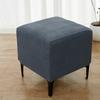 Jacquard Velvet Square Footstool Cover Square Shaped Solid Color Ottoman Dust Protector Soft Wear Resistant Footrest Cloth Cover