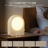 Blonbar Alarm Lamp with 10 White Noise Sleep Meteor Shower Moon Lamp Stepless Night Bed Suitable for and Adults Clock, Wake-Up Settings, 10-Minute