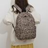 Schoolbag New College School Bag Female Junior High School Retro Leopard Print Backpack Lightweight High School Computer Travel Backpack