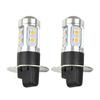 Yellow Fog Lights 100W 2 Pcs 4300K Driving Bulb Driving Light High Power