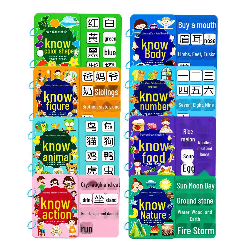 Early Literacy Quiet Book: Children's Preschool Picture Recognition with Magic Stickers (Ages 3-6)