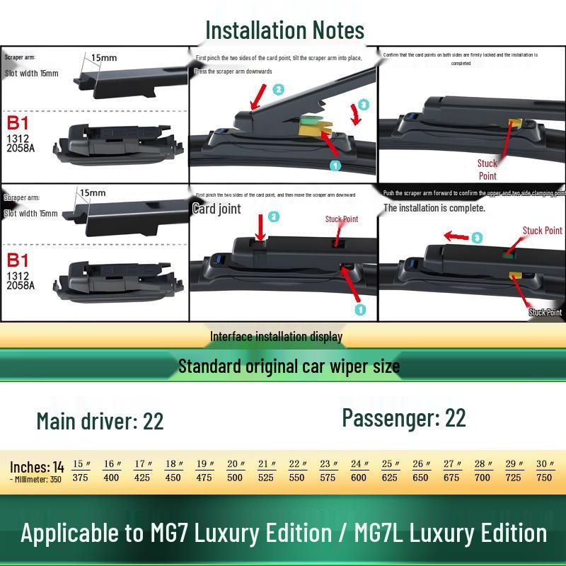 Universal Frameless Silent Wiper Blade for MG7/MG7L Luxury Edition