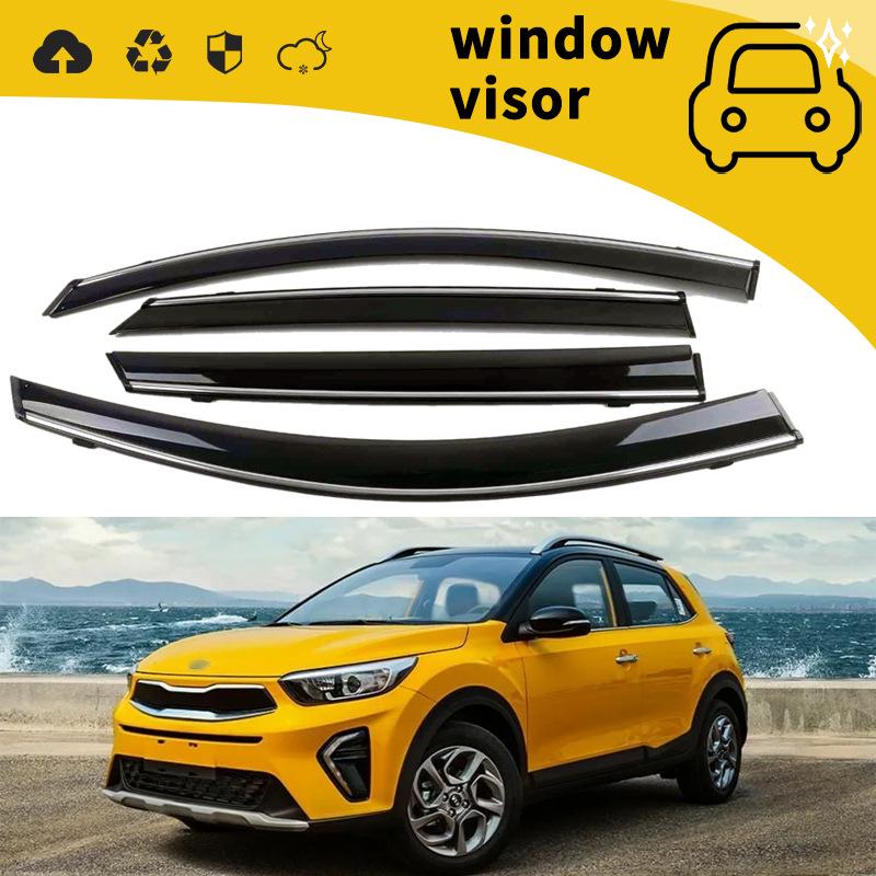 Дефлекторы боковых окон Kia KX Series для моделей 2015-2020 гг. - Декорация окон «Козырек от дождя»