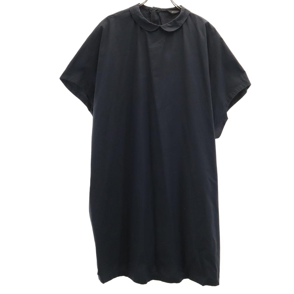 

mizuiro ind made in Japan French sleeve one piece black Women Used