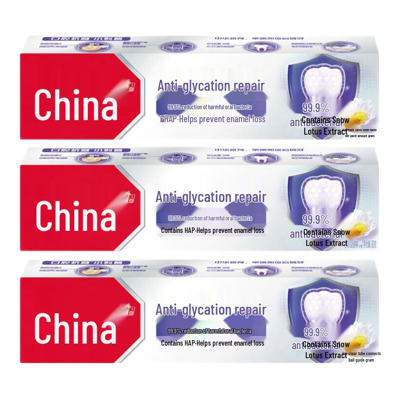 

Zhonghua Anti-Sugar Enamel Repair Toothpaste