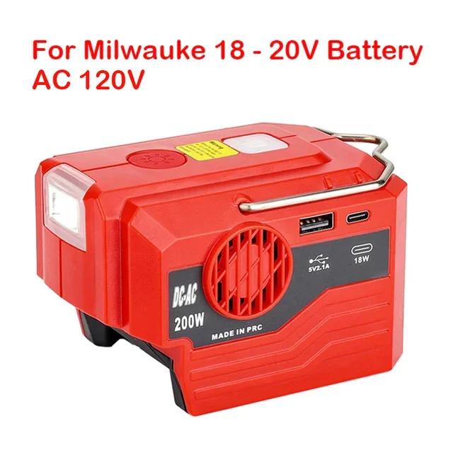200W Power Inverter For Makita/Dewalt/Milwaukee/Bosch 18V To AC 120/220V Battery Inverter with USB And Type-C ,LED Light