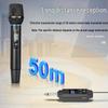 UHF Wireless RGB Microphone Set: Metal Handheld for Meetings & Family KTV