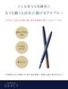 Integrate Gracie Extruded Eyebrow Pencil Dark Brown 662 0.25g