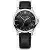 ALLIANCE Black Watch 241904 []