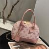 Monica Qiqi, High-end Women's Hand-held Presbyopia Contrasting Color Shell Bag 2024 New Fashion Light Luxury Niche