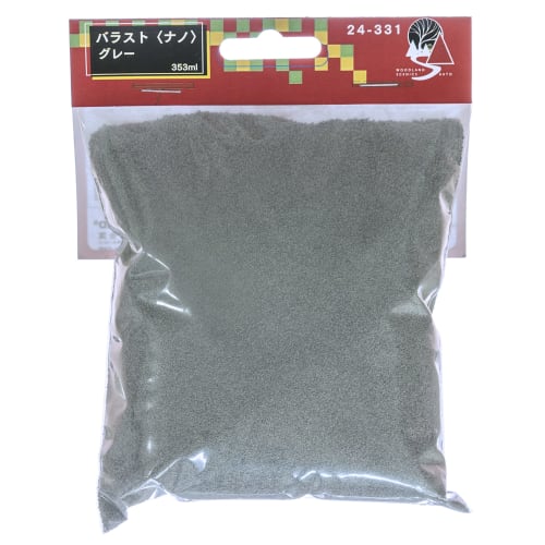 KATO Ballast Nano Gray 24-331 Diorama Supplies