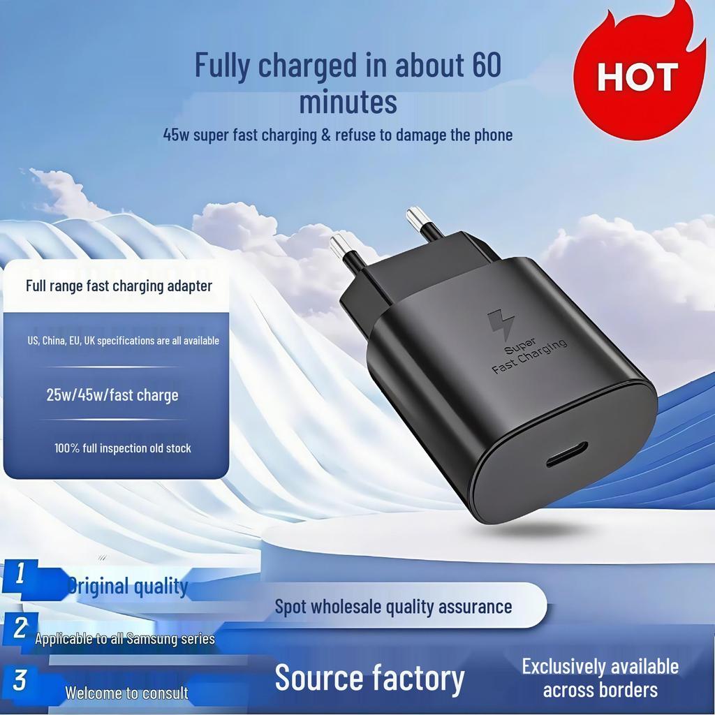 Зарядное устройство Samsung Super Fast Charging 45 Вт - Стандарты EU, UK и US для мобильных телефонов