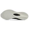 LINING Trich Tu 5 V Pro Men's Running Shoes - Black ARMR015-2