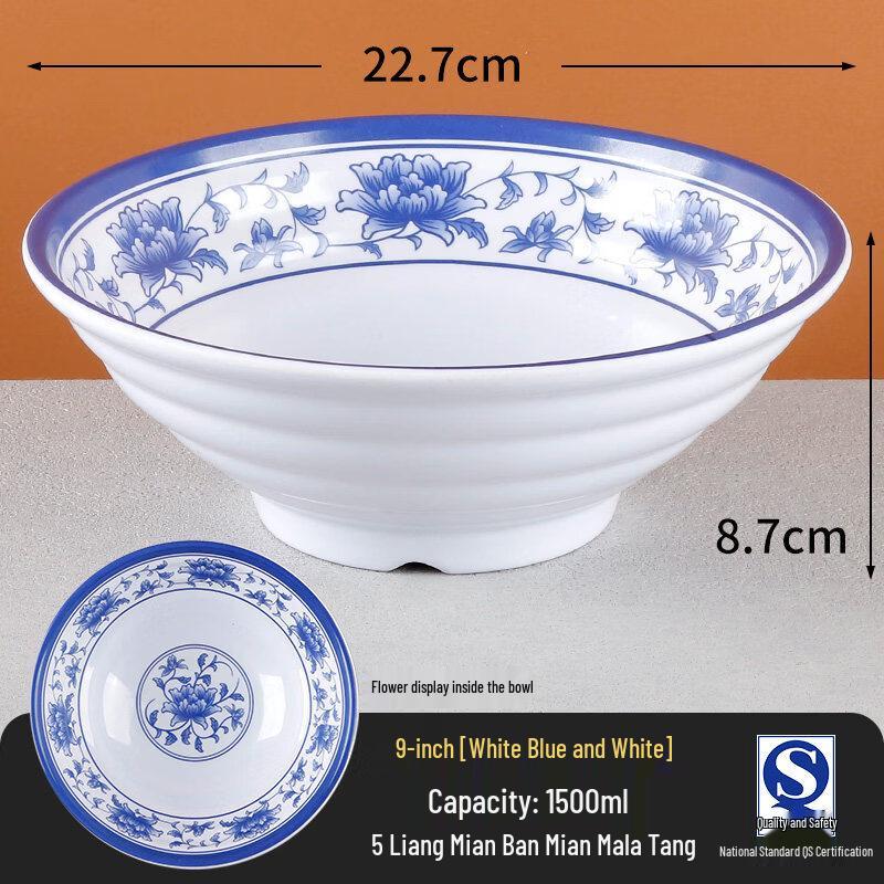 A5 Melamine Noodle and Soup Bowl - Chinese White Blue Flower