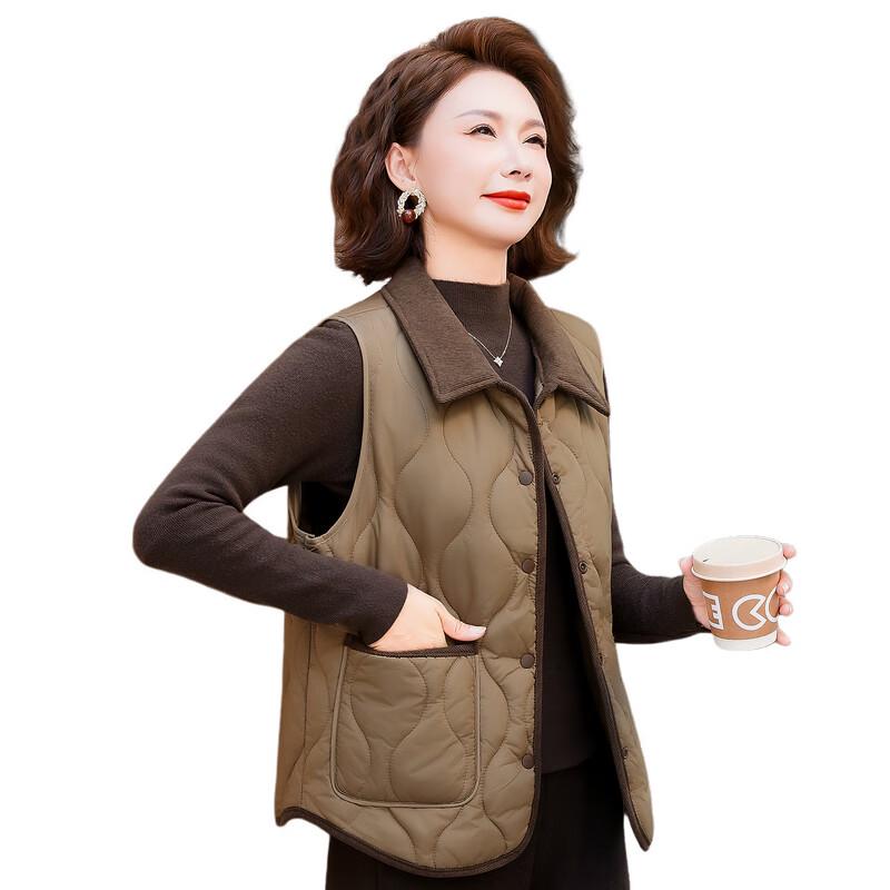 Women's Autumn/Winter Padded Vest