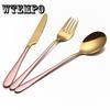 Knife 3pcs/set Stainless Steel Gold Plated Dinnerware Knife Fork Spoon Kit