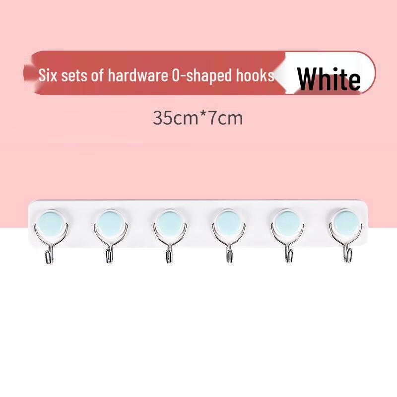 Camellia Punch-Free O-Type Adhesive Hooks - 6 Pack