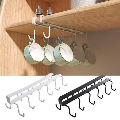 For Cabinet,Kitchen,Bar Household Cabinet Hook Hanging Cup Holder Mug Hook Rack Kitchen Organizer
