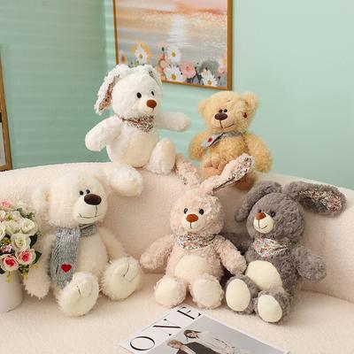 Bebek ve Peluş Oyuncaklar – Doldurulmuş ve Peluş oyuncak hayvanlar