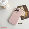 Applicable to Apple 16 solid silicone mobile phone case, all-inclusive anti-drop iPhone16Promax solid color simple protective case