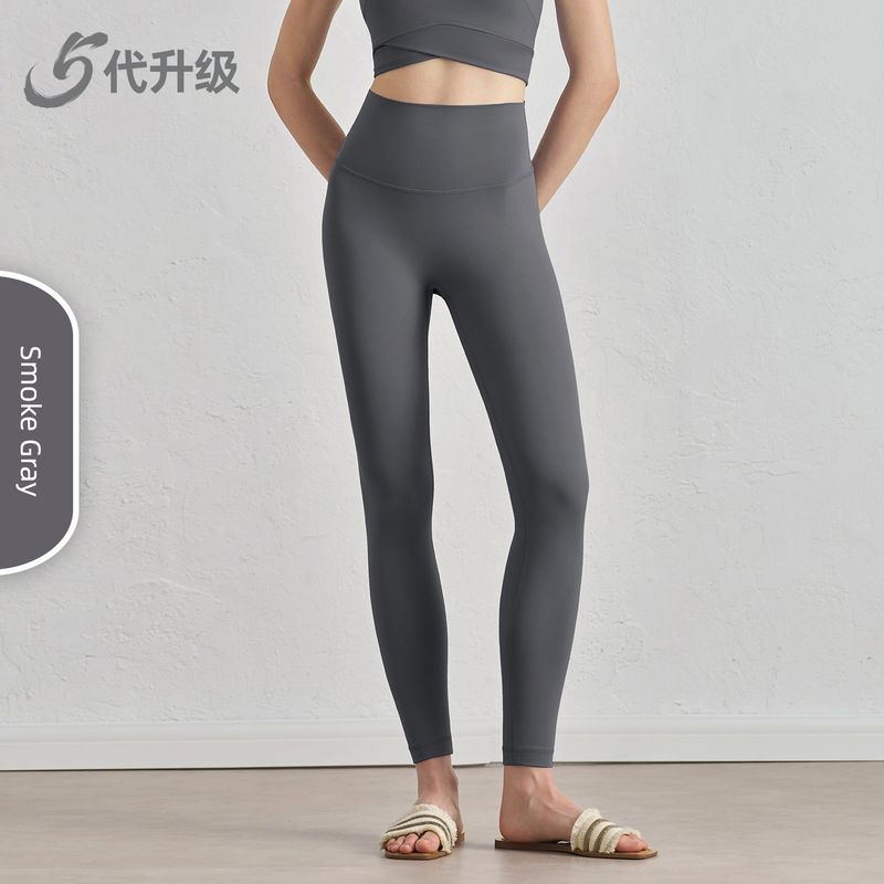 Lu Same Sports Vest Women's Elastic Rib Fixed Chest Pad Yoga Bra Skinny Slimming Nude Feel Beauty Back Underwear
