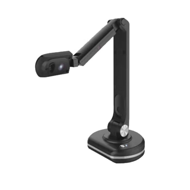 

Zhihuixing Document Camera & Scanner CN plug (adapter included)