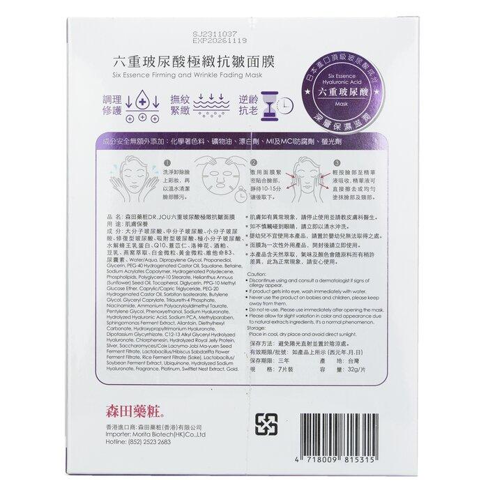 DR. JOU (BY DR. MORITA) Six Essence Firming & Wrinkle Fading Mask