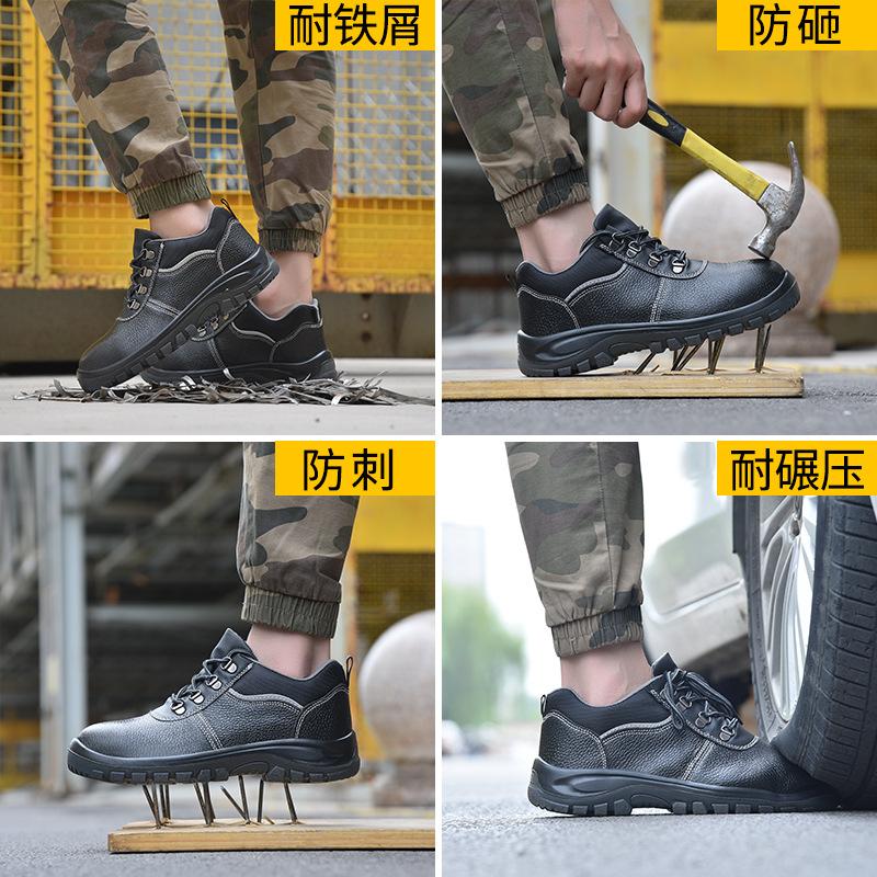 Buty ochronne, odporne na uderzenia, przebicia, ścieranie i oddychające, lekkie gumowe buty robocze dla mężczyzn