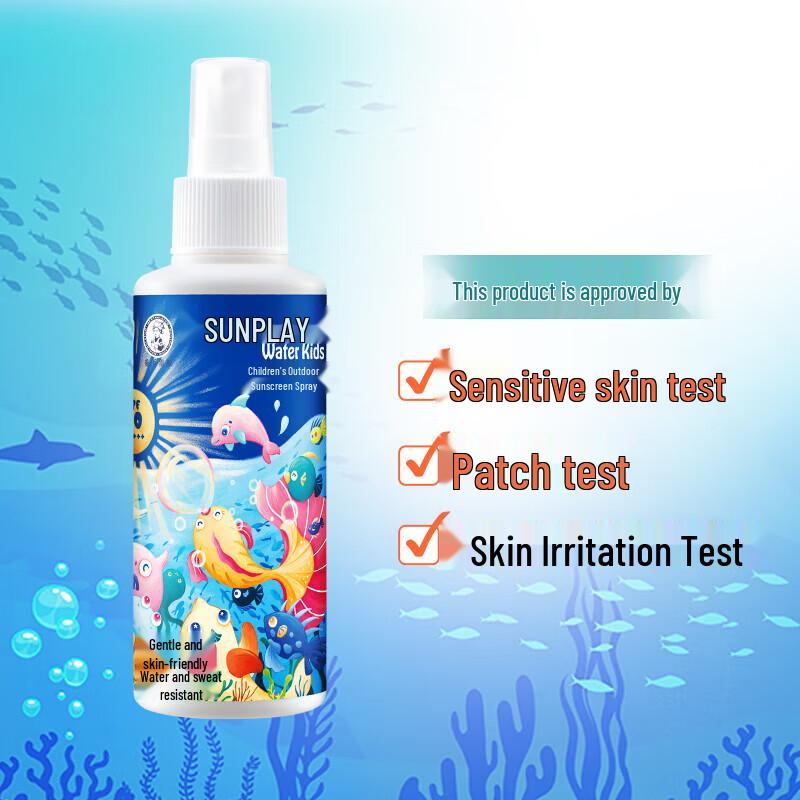 Mentholatum Sunplay Kids Outdoor Sunscreen Spray (3x120ml)
