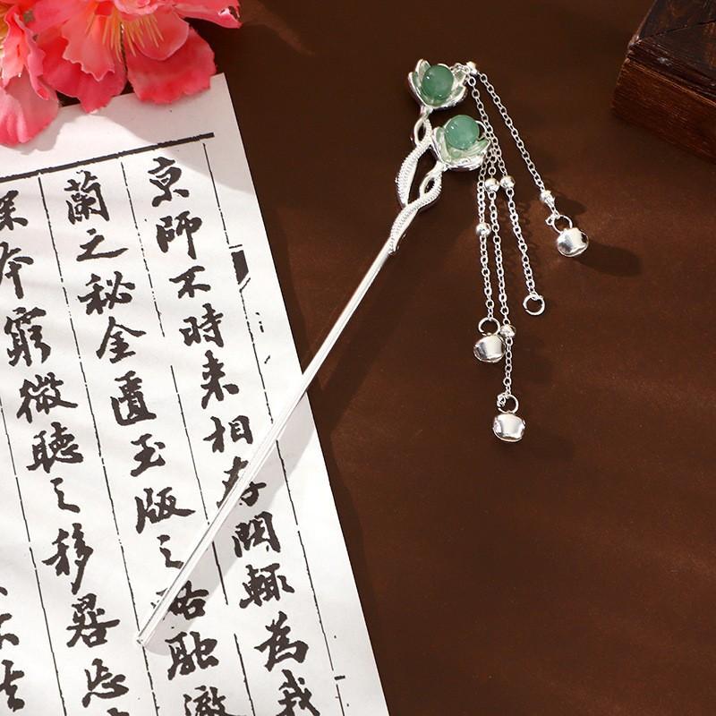 New Chinese Flower Bell Hairpin, Fringed Step Shake, National Style Hanfu Horse Dress, Hairpin, Ancient Style Disc Hair, Hairpin Headdress