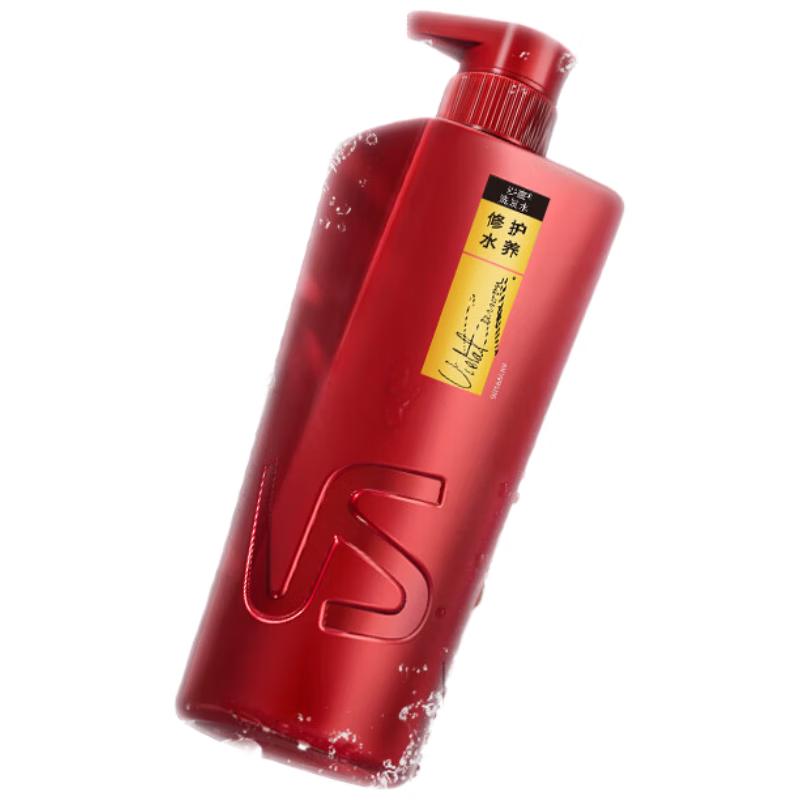 

Vidal Sassoon Repair & Hydrate Shampoo