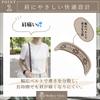 Meilleur Choix Thick Shoulder Strap for Bags (Gold Hardware, BeigeGray)