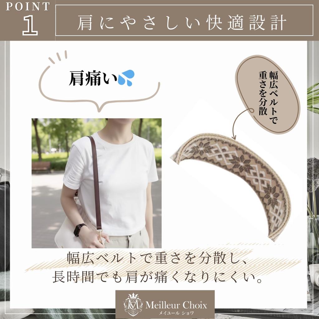 Meilleur Choix Thick Shoulder Strap for Bags (Gold Hardware, BeigeGray)