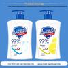 Safeguard Lemon Fresh Hand Wash