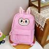 Cartoon Labubu Lovely Plush Backpack Girl Heart Large Capacity Outward Commuting Shoulders Bag Kids Birthday Gift